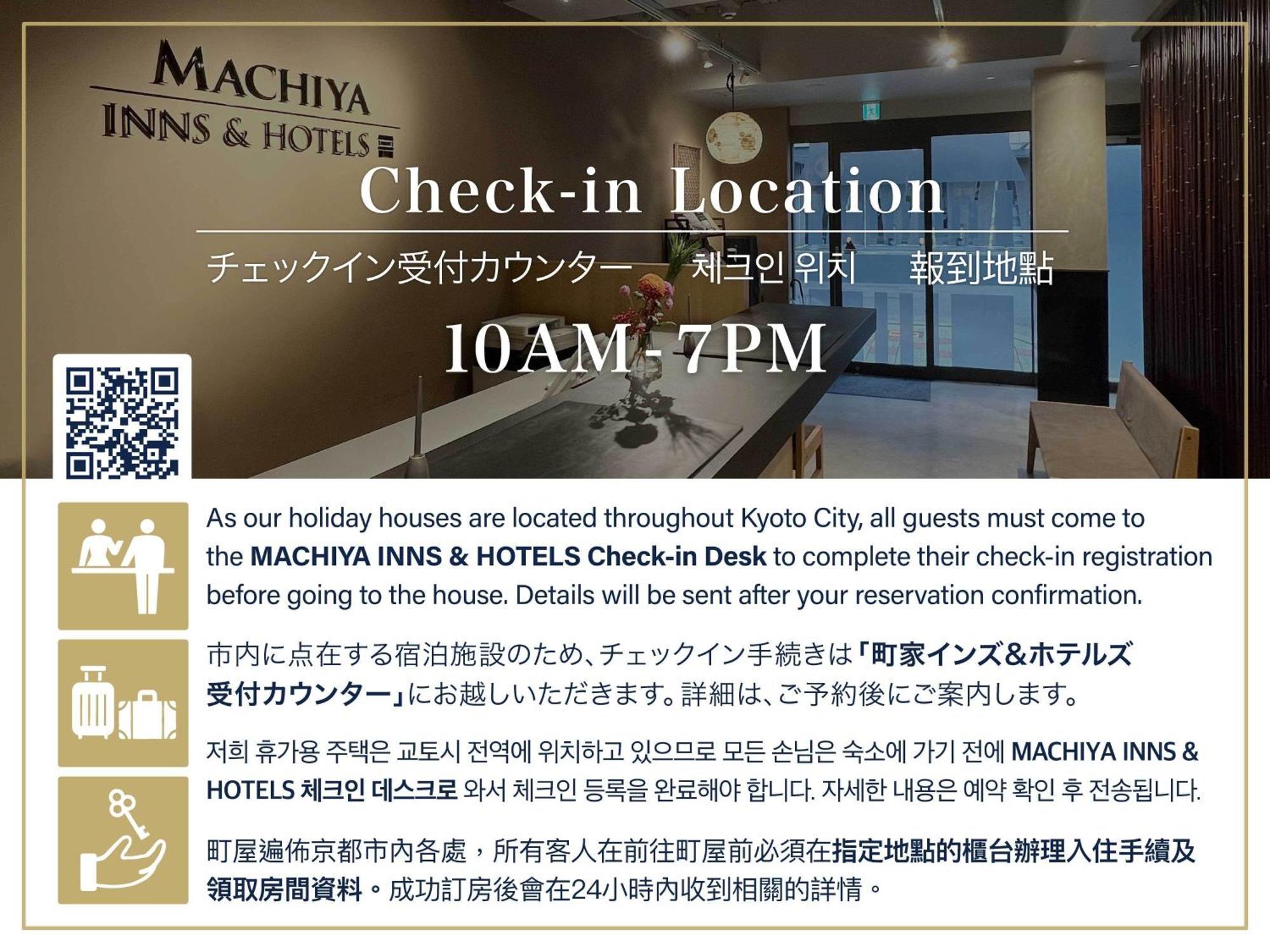 교토 Gion Shirakawa Kouki Machiya House 빌라 외부 사진