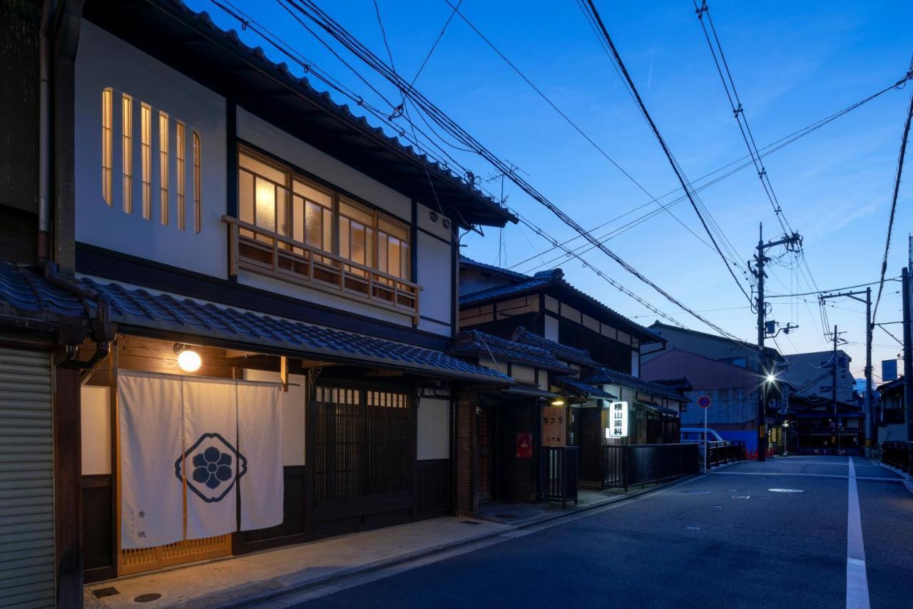 교토 Gion Shirakawa Kouki Machiya House 빌라 외부 사진