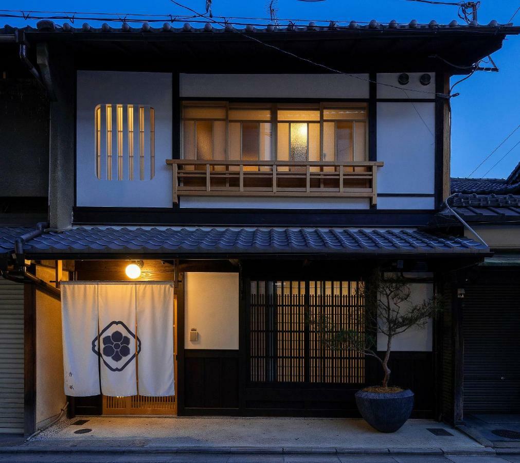교토 Gion Shirakawa Kouki Machiya House 빌라 외부 사진